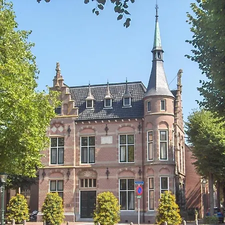 Апартаменты Casa Heemskerk *